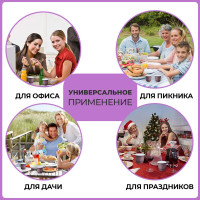Одноразовые чашки ЛАЙМА Бюджет, комплект 50 шт, 0.2 л 600940