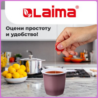 Одноразовые чашки ЛАЙМА Бюджет, комплект 50 шт, 0.2 л 600940
