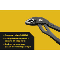 Переставные клещи с механизмом быстрой фиксации 250 мм Inforce 06-18-48