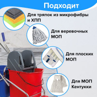 Уборочная тележка BRABIX 2 съемных ведра 25 л 601499