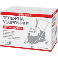 Уборочная тележка BRABIX 2 съемных ведра 25 л 601499