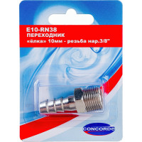 Переходник E10-RN38 елка 10 мм-наружная резьба 3/8" CONCORDE 6619323