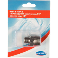 Переходник RN14-RN12 наружная резьба 1/4" - 1/2" CONCORDE 6619330