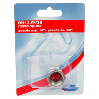 Переходник RN12-RV38 наружная резьба 1/2" - внутренняя резьба 3/8" CONCORDE 6619340