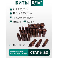 Набор инструментов Rockforce 108+6 предметов, 1/2, 1/4DR, 6-гранных RF-41082-5 PREMIUM(26255)