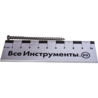 Шуруп для террасной доски Rusconnect CRX 0570, 5х70 мм, 100 шт. нержавейка INOX A4 361570