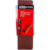 Лента шлифовальная (3 шт; 75х533 мм; Р100) REDVERG 6624250