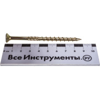 Шуруп Rusconnect CS 06090 с/нарез. д/дерева, потай, 6х90, 100 шт. Желтый цинк 310609