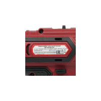 Аккумуляторная дрель-шуруповерт REDVERG RD-SD10L/2Y 6628688