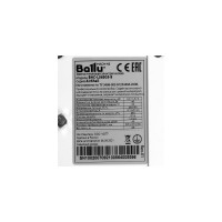 Тепловая завеса Ballu BHC-L06S03-S НС-1136135