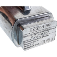 Вибрационный насос REDVERG RD-VP70B/10 5025611