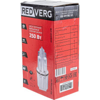 Вибрационный насос REDVERG RD-VP70B/10 5025611