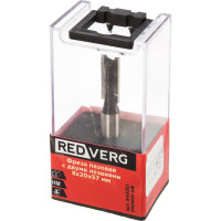 Фреза пазовая HM (8х20х57 мм; хвостовик 8 мм; Z2) REDVERG 6625629