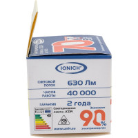 Светодиодная лампа IONICH акцентное освещение ILED-SMD2835-JCDR-7-630-230-4-GU5.3 0173 1525
