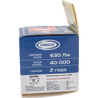 Светодиодная лампа IONICH акцентное освещение ILED-SMD2835-JCDR-7-630-230-4-GU5.3 0173 1525
