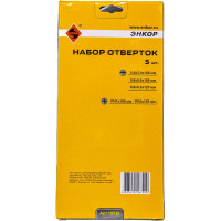 Набор отверток Энкор 5шт 19538