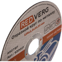 Круг отрезной по металлу (125х22.23х1.2 мм) REDVERG 6624152