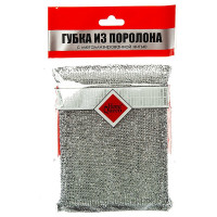 Губка из поролона HomeQueen с металлизированной нитью 56537