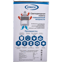 Светодиодная лампа IONICH высокой мощности ILED-SMD2835-Т135-80-6800-220-4-Е27/E40 1141 1112