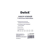 Набор Г-образных ключей DolleX 7 шт. 2,5-10 мм SHK-007