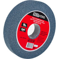Круг шлифовальный (125х20х32 мм; Р60) для электрических точил REDVERG 6624146