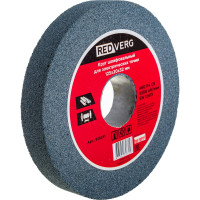 Круг шлифовальный (125х20х32 мм; Р60) для электрических точил REDVERG 6624146