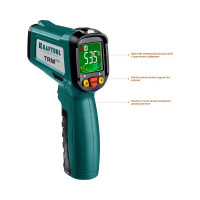 Инфракрасный пирометр KRAFTOOL TRM-550 45705-550