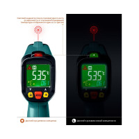 Инфракрасный пирометр KRAFTOOL TRM-550 45705-550