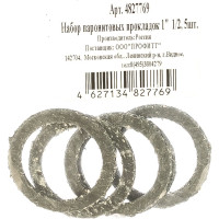 Набор паронитовых прокладок Профитт 1 1/2 , 5 шт. 4827769