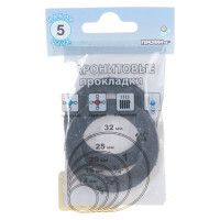 Набор паронитовых прокладок Профитт 1 1/2 , 5 шт. 4827769