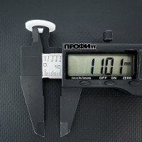 Набор фторопластовых прокладок Профитт 1/2 , 5 шт. 4827813