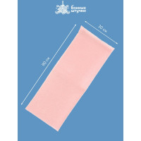 Японская мочалка-полотенце Банные Штучки 30х90 см 30 40370