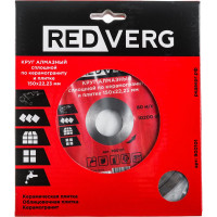 Круг алмазный сплошной по керамограниту и плитке (150х22.23 мм) REDVERG 6621282