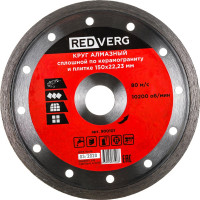 Круг алмазный сплошной по керамограниту и плитке (150х22.23 мм) REDVERG 6621282