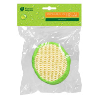 Объемная овальная мочалка из сизаля Банные Штучки с хлопком 10х12х5 см, 4 цвета 40091