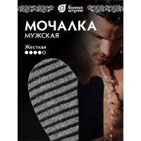 Мочалка Банные Штучки Мужская варежка 18х22 см 41263
