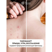 Лыковое большое мочало Банные Штучки 45х3х0.4см 40082