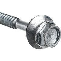 Кровельный саморез Метизный двор 6,3x90, 50 шт. 4607159064493