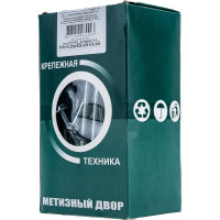 Кровельный саморез Метизный двор 6,3x90, 50 шт. 4607159064493