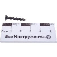 Саморез ГМ Госкреп 3,5х25 3 кг 1-0013250