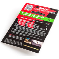 Саморез для деревянных полов BULLIT TX15, 3,5х50, 50 шт. 14-0014960