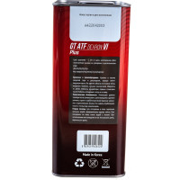 Масло ATF Dexron VI Plus, 4 л GT OIL 8809059408520