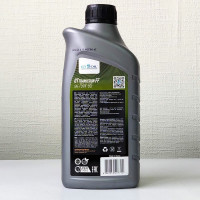 Масло Transmission FF, SAE 75W-85, API GL-4, 1 л GT OIL 8809059407790