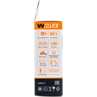 Лампа WOLTA LED 25YC5E14