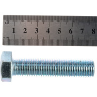 Болт с шестигранной головкой Метизный двор 16x70 DIN 933, 25 шт. 4607159065520