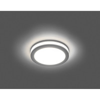 Встраиваемый светодиодный светильник FERON 7W, 560 Lm, 4000К, белый, AL600 28905