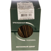 Потайной универсальный шуруп Метизный двор 5,0x120, желтый, 100 шт. 4607159063564