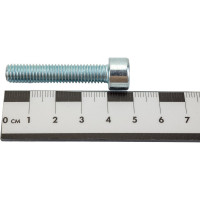 Болт с цилиндрической головкой и внутр. шестигр. Метизный двор 8x40 DIN 912, 50 шт. 4607159065889