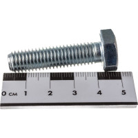 Болт с шестигранной головкой Метизный двор 10x40 DIN 933, 100 шт. 4607159065209