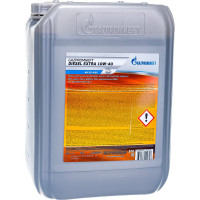 Масло Diesel Extra 10W-40 10л Gazpromneft 253142306